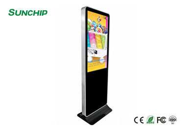 LCDの容量性パネルのスーパーマーケット/ショッピング モールのための自由で永続的なデジタル表示装置
