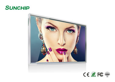 LCDは15.6インチの壁に取り付けられた広告の表示タッチ画面のモニターのデジタル表記の広告装置SUNCHIPにパネルをはめます