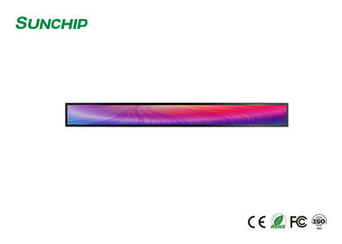 高リゾリューション統合のLCDのワイドスクリーンのモニターによって伸ばされる高レベル