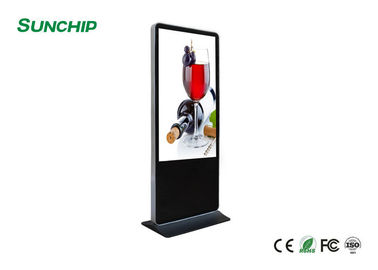 LCDの広告の表示を、CMSソフトウェアを持つ1人のLCDの広告プレーヤーのすべて立てる床