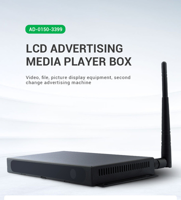 HDのメディア プレイヤー箱の金属の物質的なアンドロイド7.1操作システムを広告するLCD