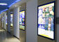 銀行ホールのための壁に取り付けられた相互デジタル表記のキオスクのタッチ画面SKDモジュール