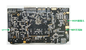 人間の特徴をもつRK3399板4GB RAM産業LVDSの表示インターフェイス自動回転HD