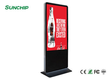 極度のサイズ65&quot;スーパーマーケット/モールのために相互LCDの広告の表示を立てる床