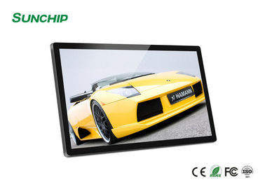 15.6 インチ デスクトップ モデル ブラケット付き LCD 商用デジタル サイネージ 静電容量式タッチ