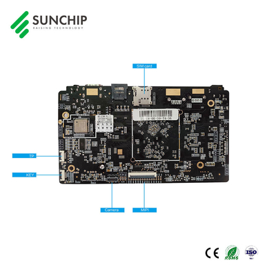 インタラクティブ タッチ スクリーン Rockchip マザーボード RK3566 クアッド コア LVDS HD-MI 4K アーム Android マザーボード